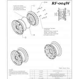 Wheel RF-004W